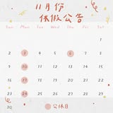 韓式首爾黃金炸雞